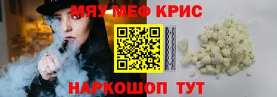 скорость Усть-Джегута