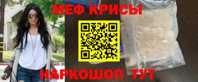 ПСИЛОЦИБИНОВЫЕ ГРИБЫ Уссурийск