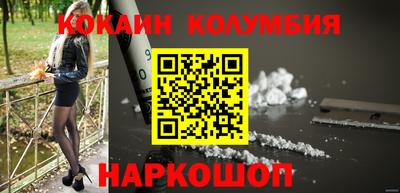 скорость Усть-Джегута