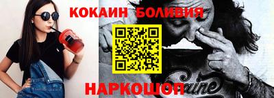 скорость Усть-Джегута