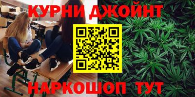 скорость Усть-Джегута