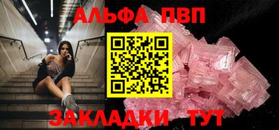 ПСИЛОЦИБИНОВЫЕ ГРИБЫ Уссурийск