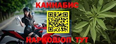 ПСИЛОЦИБИНОВЫЕ ГРИБЫ Уссурийск