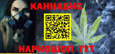 ПСИЛОЦИБИНОВЫЕ ГРИБЫ Уссурийск