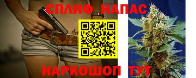 скорость Усть-Джегута