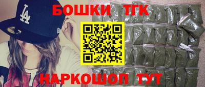мефедрон мука Тулун