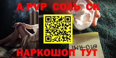 скорость Усть-Джегута