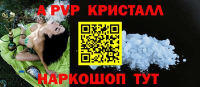 ПСИЛОЦИБИНОВЫЕ ГРИБЫ Уссурийск