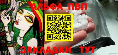 скорость Усть-Джегута