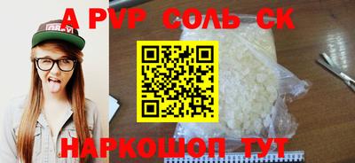 скорость Усть-Джегута