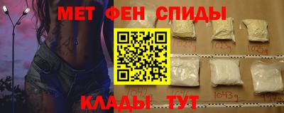 скорость Усть-Джегута