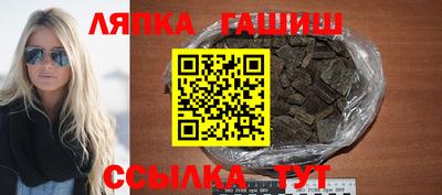 ПСИЛОЦИБИНОВЫЕ ГРИБЫ Уссурийск