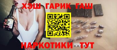 скорость Усть-Джегута