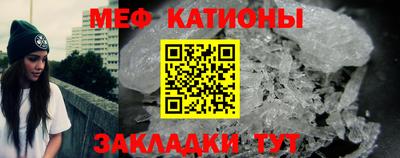героин Туймазы