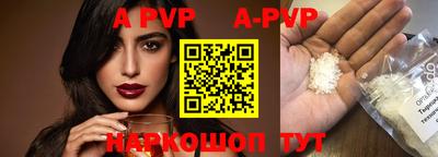 скорость Усть-Джегута
