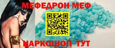 ПСИЛОЦИБИНОВЫЕ ГРИБЫ Уссурийск